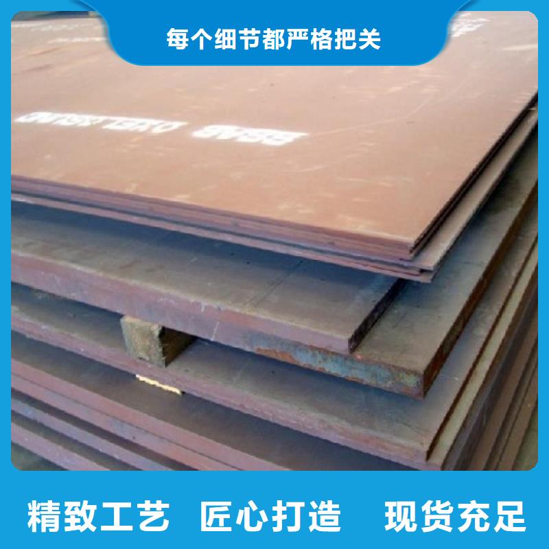 NM600耐磨钢板耐磨衬钢板NM600耐磨钢板煤矿专用耐磨钢板