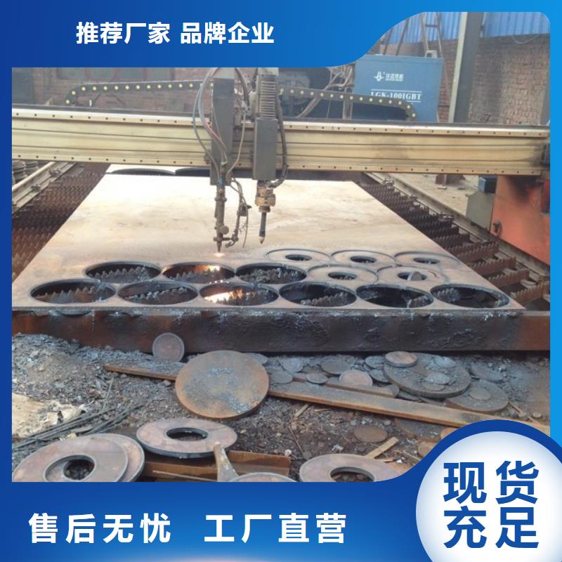 NM360耐磨板厂家现货批发NM360耐磨板煤矿设备用板