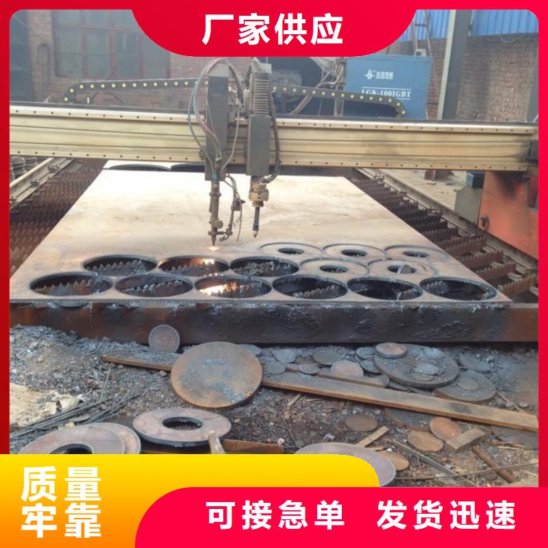 NM600耐磨钢板高强度耐磨钢板NM600耐磨钢板煤矿专用耐磨钢板