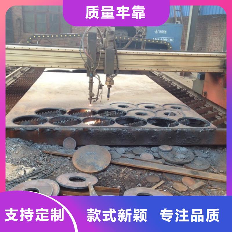 NM600耐磨钢板厂家现货批发NM600耐磨钢板规格齐全大量供应