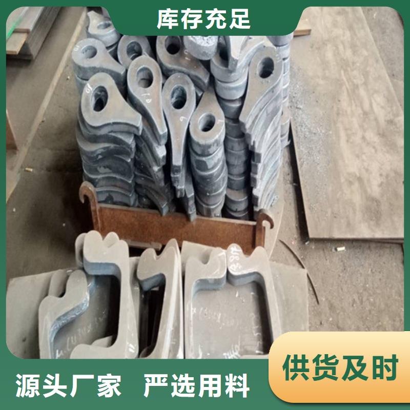 NM600耐磨钢板NM600耐磨钢板热轧板材开平板