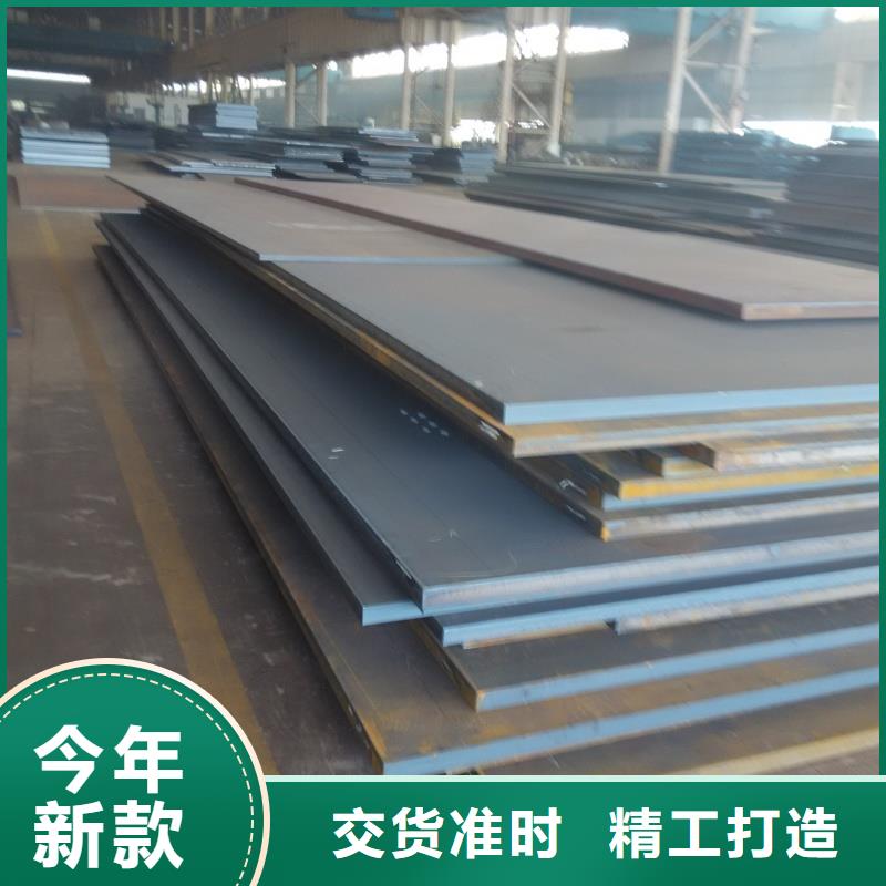 NM360耐磨钢板现货耐磨板NM360耐磨钢板煤矿设备用板