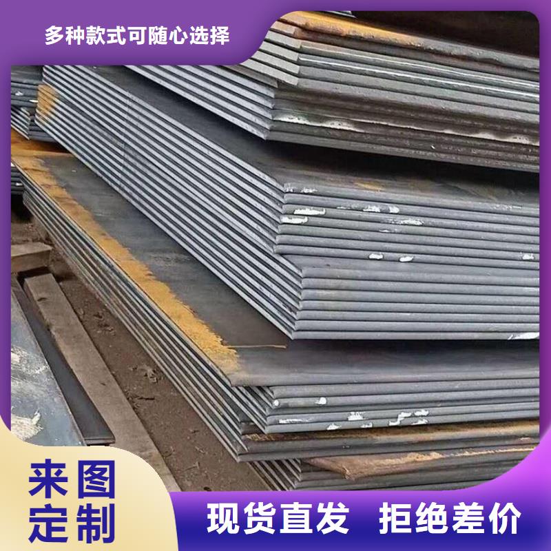 MN13耐磨钢板厂家现货批发MN13耐磨钢板煤矿设备用板