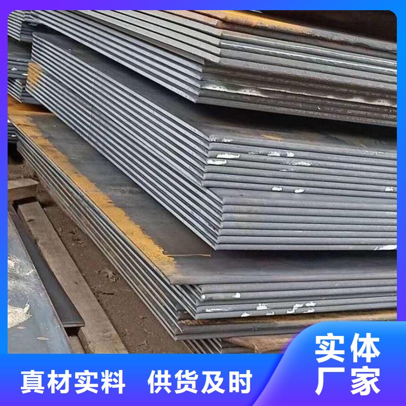 NM500耐磨钢板耐磨衬板NM500耐磨钢板中厚板材切割零售