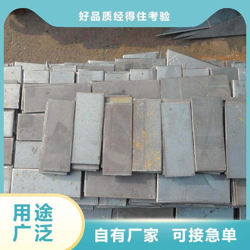 NM500耐磨钢板宝耀耐磨板切割煤矿设备用板NM500耐磨钢板煤矿设备用板