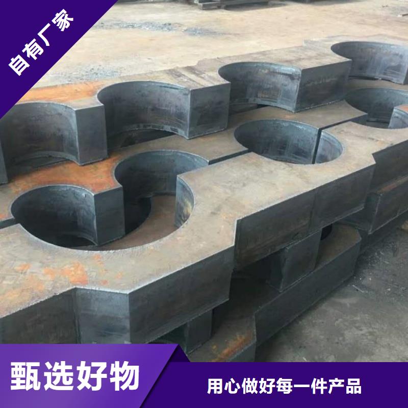 NM600耐磨板表面无锈保障NM600耐磨板规格齐全大量供应