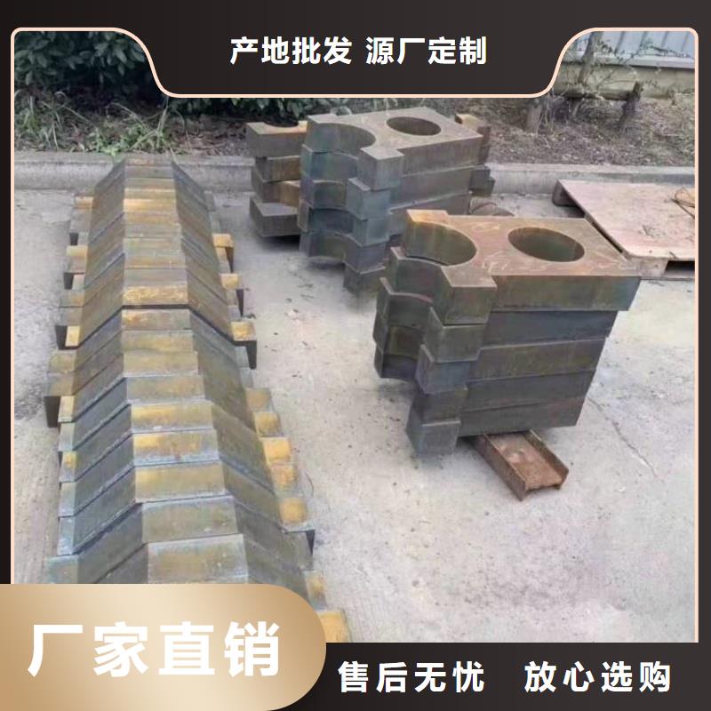 NM400耐磨板 热轧板材开平板NM400耐磨板 低合金板材切割