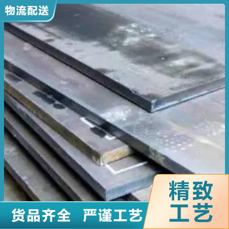 65MN弹簧板煤矿设备用板65MN弹簧板合金钢板生产厂家