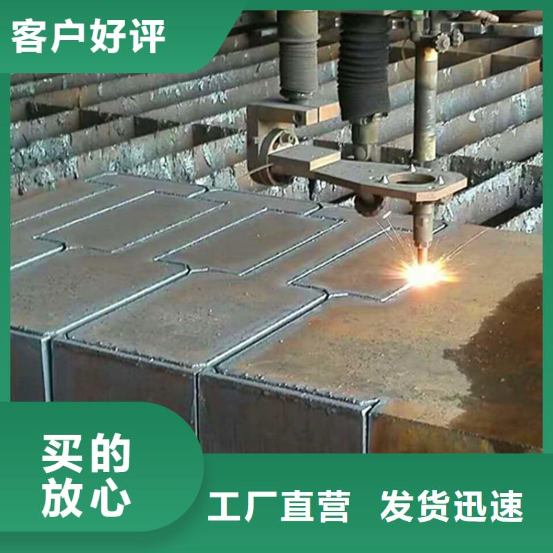 60Si2mn弹簧板规格齐全大量供应60Si2mn弹簧板合金钢板生产厂家