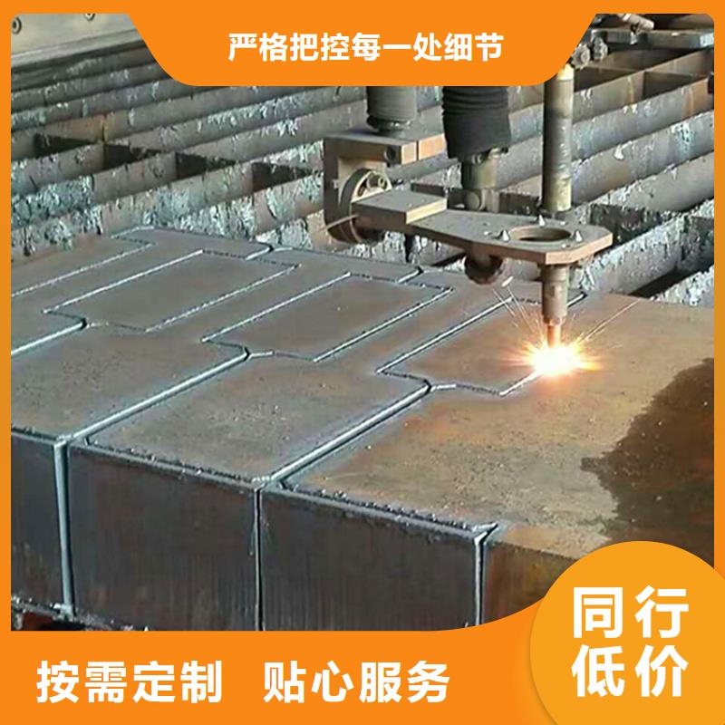 Q355C钢板厚度均匀尺寸Q355C钢板合金容器板