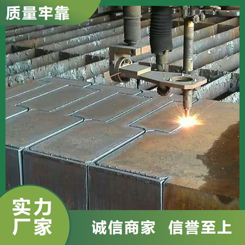 合金板一站式供应厂家