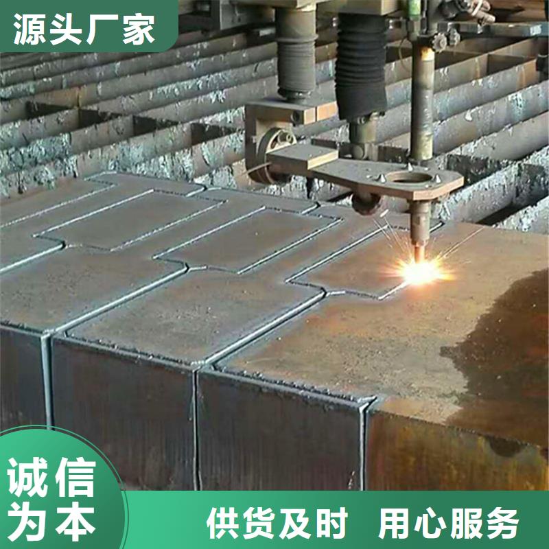 42CrMo合金钢板低合金板材切割42CrMo合金钢板机械制造用钢板