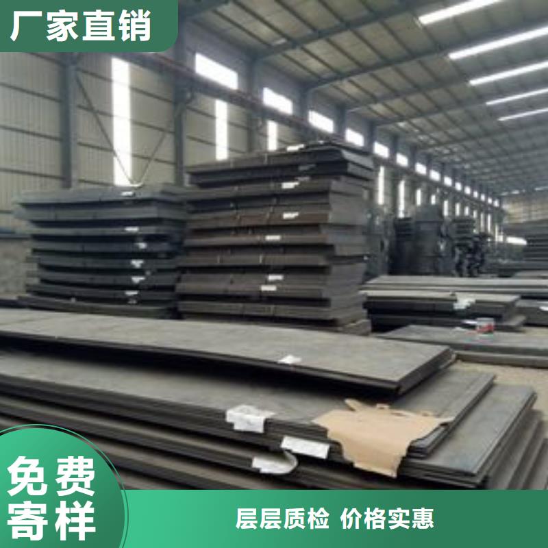 40cr合金钢板硬度高抗耐磨40cr合金钢板合金容器板