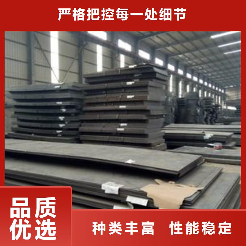 60Si2mn弹簧钢板电厂化工合金板60Si2mn弹簧钢板锅炉电厂用合金板