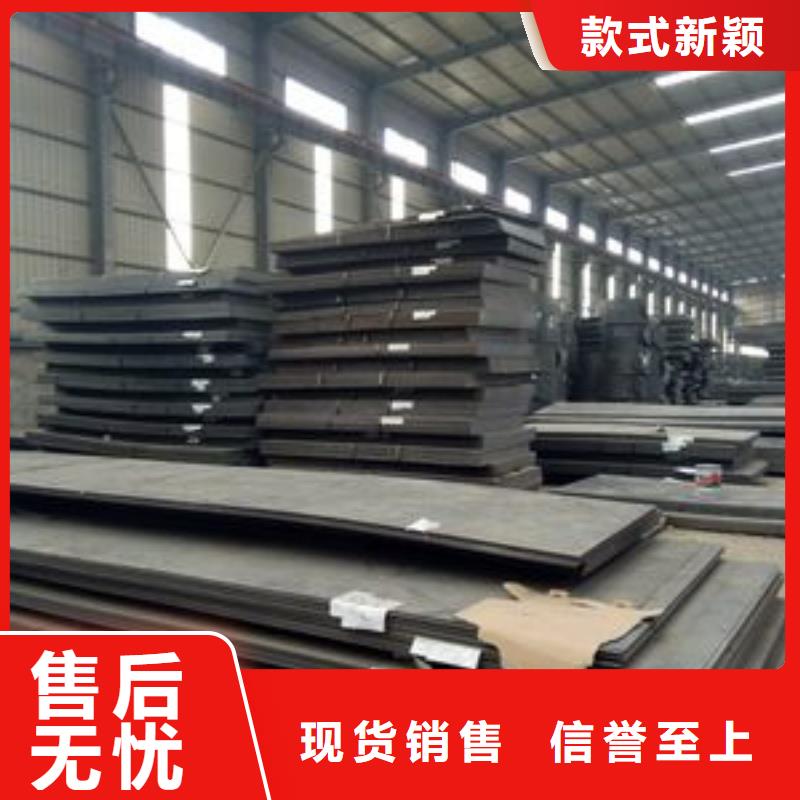 20#钢板热轧板材开平板20#钢板耐磨钢板切割加工