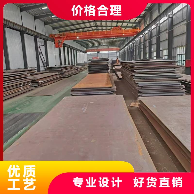 Q355B钢板做工精细库存充足现货合金板