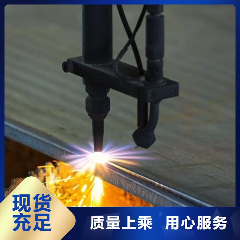 42CrMo合金板热轧板材开平板机械制造用钢板