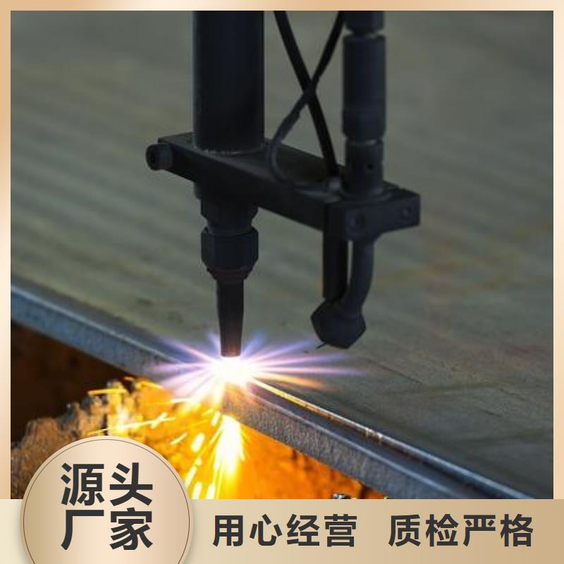 Q235C钢板表面无锈保障Q235C钢板合金容器板