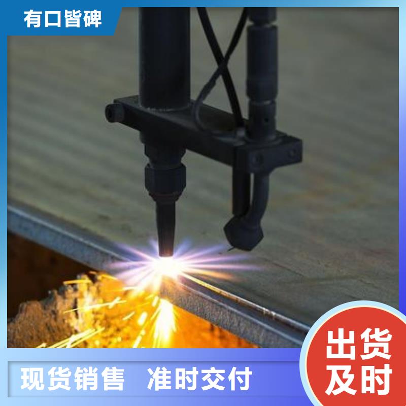 Q420D高强钢板硬度均匀当天发货汽车船舶用板