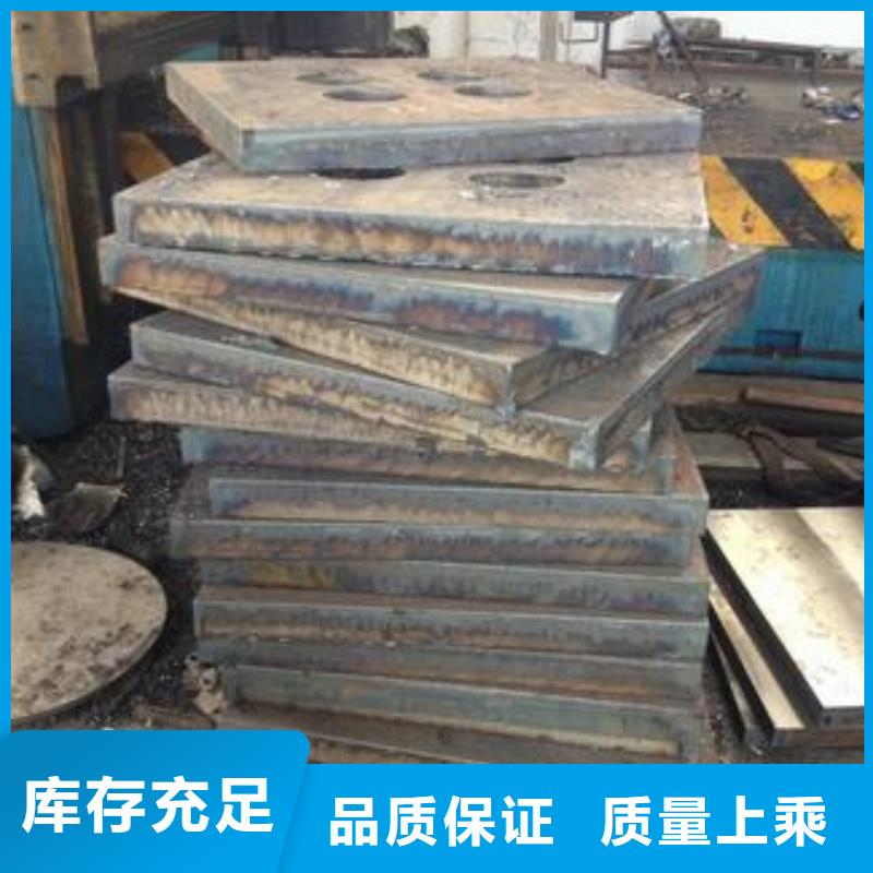 Q235B钢板厚度均匀尺寸Q235B钢板锅炉电厂用合金板