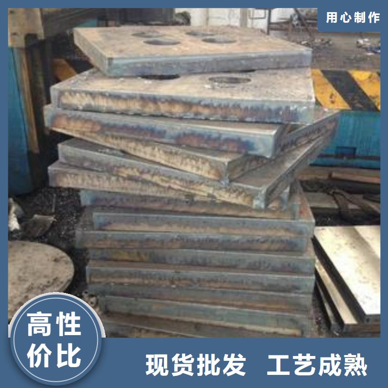 Q355C钢板规格齐全大量供应钢构建筑用合金板