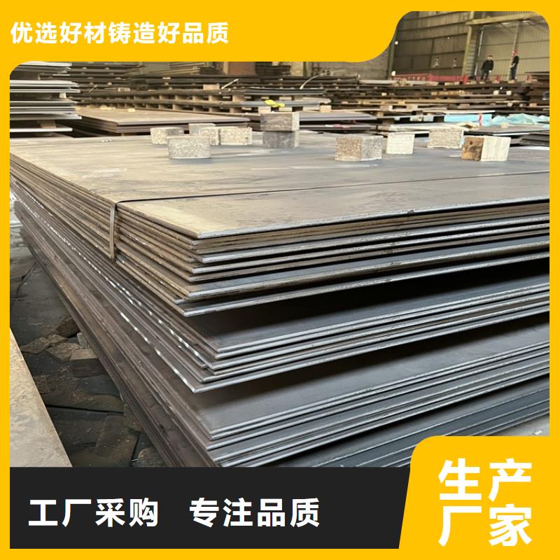 Q235B钢板来图定制折弯焊接加工现货合金板