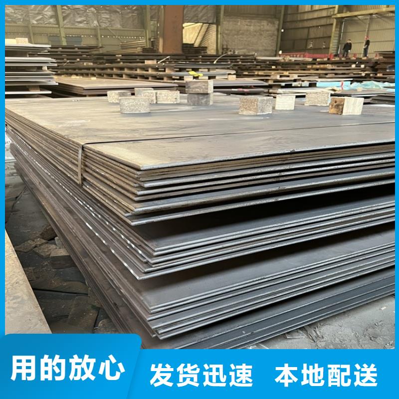 60Si2mn弹簧板3/4/5/6/8薄板可切割60Si2mn弹簧板电力工程用1合金钢板