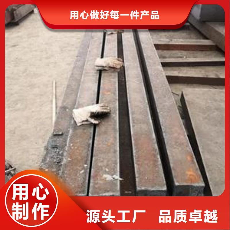 35#钢板电力设备用板汽车船舶用板