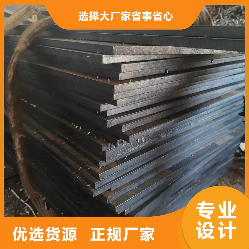 15CrMo合金钢板热轧板材开平板15CrMo合金钢板高层建筑用合金钢板