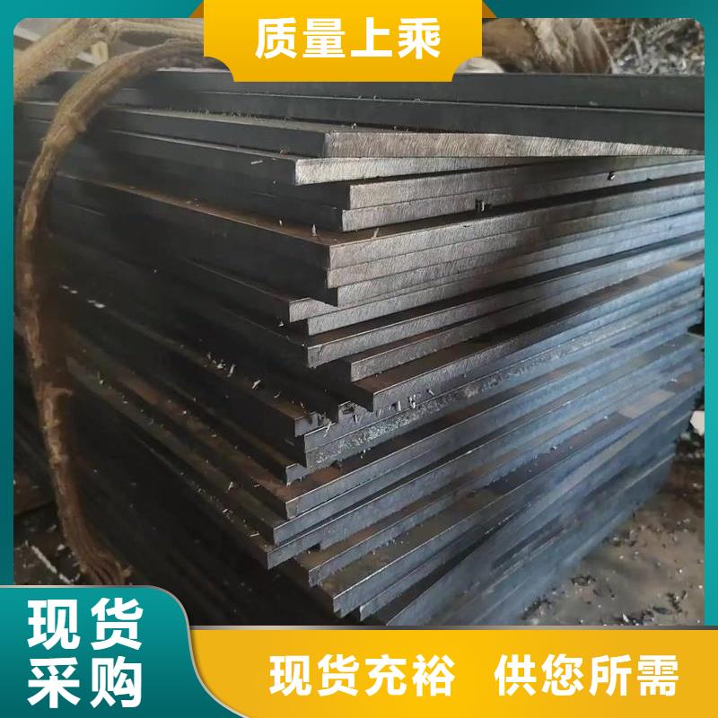 Q235B钢板厚度均匀尺寸Q235B钢板汽车船舶用板