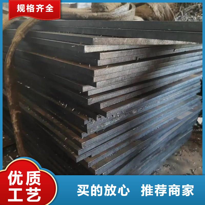 Q355C钢板库存大规格品质齐全机械制造用钢板