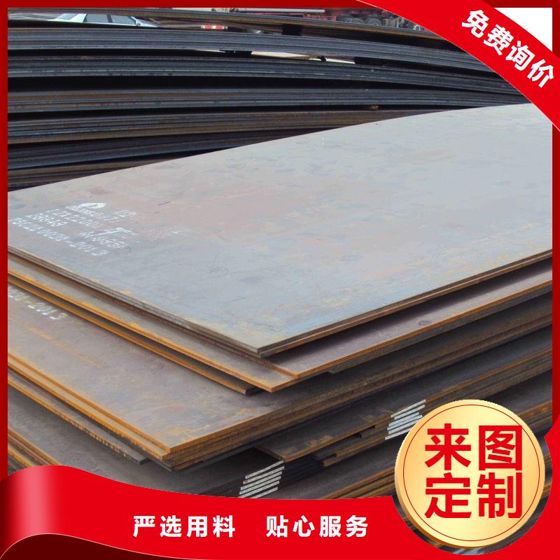 40cr合金钢板来图定制折弯焊接加工40cr合金钢板锅炉电厂用合金板