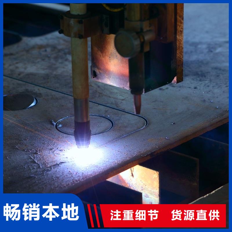 40cr合金板硬度均匀当天发货40cr合金板锅炉电厂用合金板