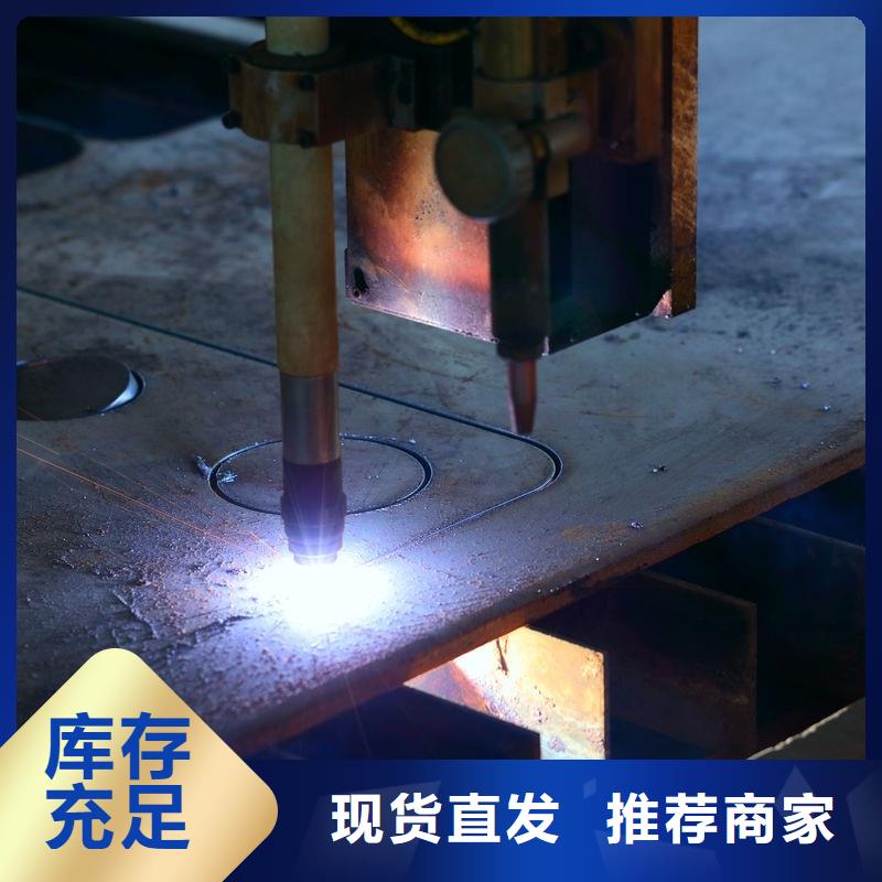 40cr合金板硬度高抗耐磨锅炉电厂用合金板