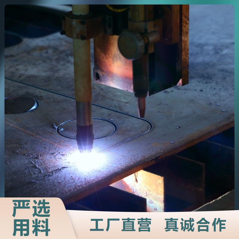 Q235D钢板电力设备用板钢构建筑用合金板