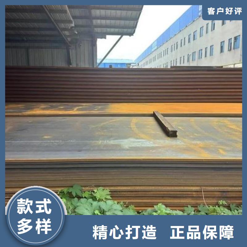 Q235B钢板低合金板材切割Q235B钢板电力工程用1合金钢板