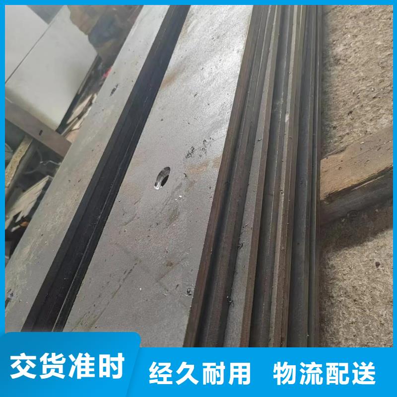 15CrMo合金钢板钢骨架轻型板生产基地15CrMo合金钢板高层建筑用合金钢板