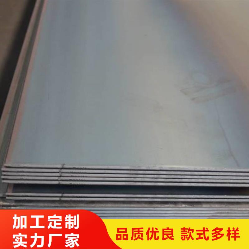 Q420D高强板可切割下料Q420D高强板高层建筑用合金钢板