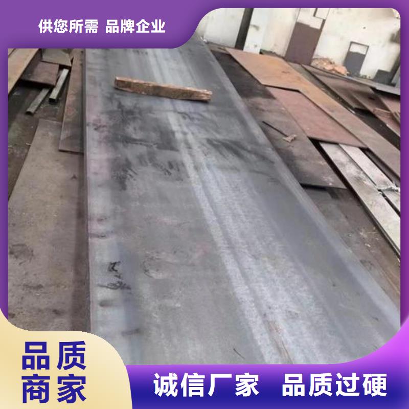 60Si2mn弹簧钢板加工定制1.5-4mm60Si2mn弹簧钢板现货合金板