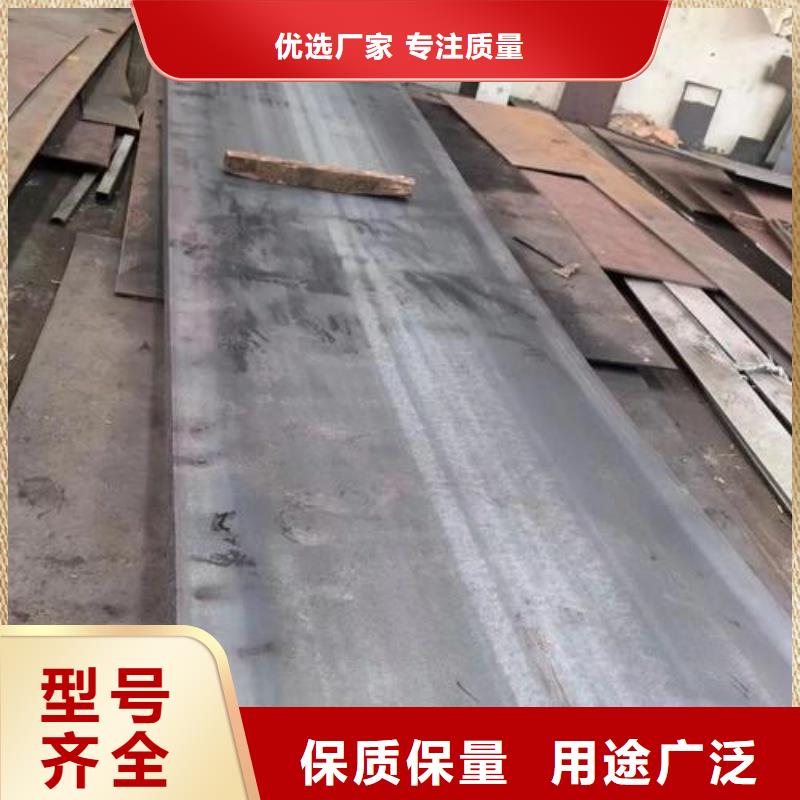 Q355B钢板硬度均匀当天发货Q355B钢板合金钢板生产厂家