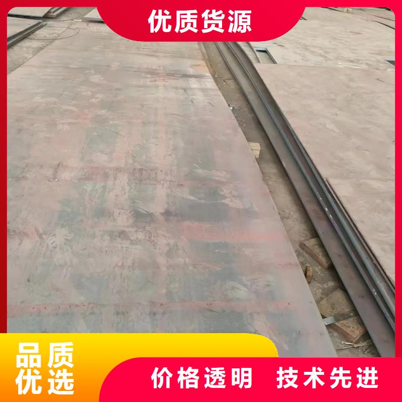 40cr合金钢板硬度高抗耐磨40cr合金钢板合金容器板