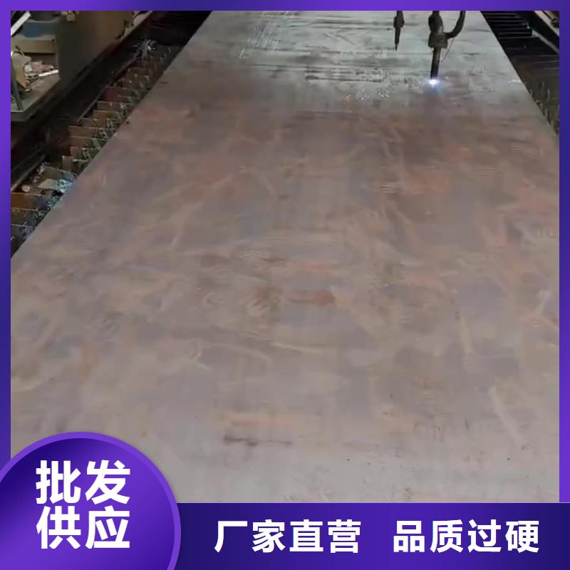 Q235D钢板硬度高抗耐磨Q235D钢板高强度合金板