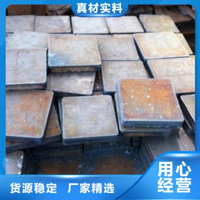 12CrMo合金板热轧板材开平板12CrMo合金板宝耀合金钢板