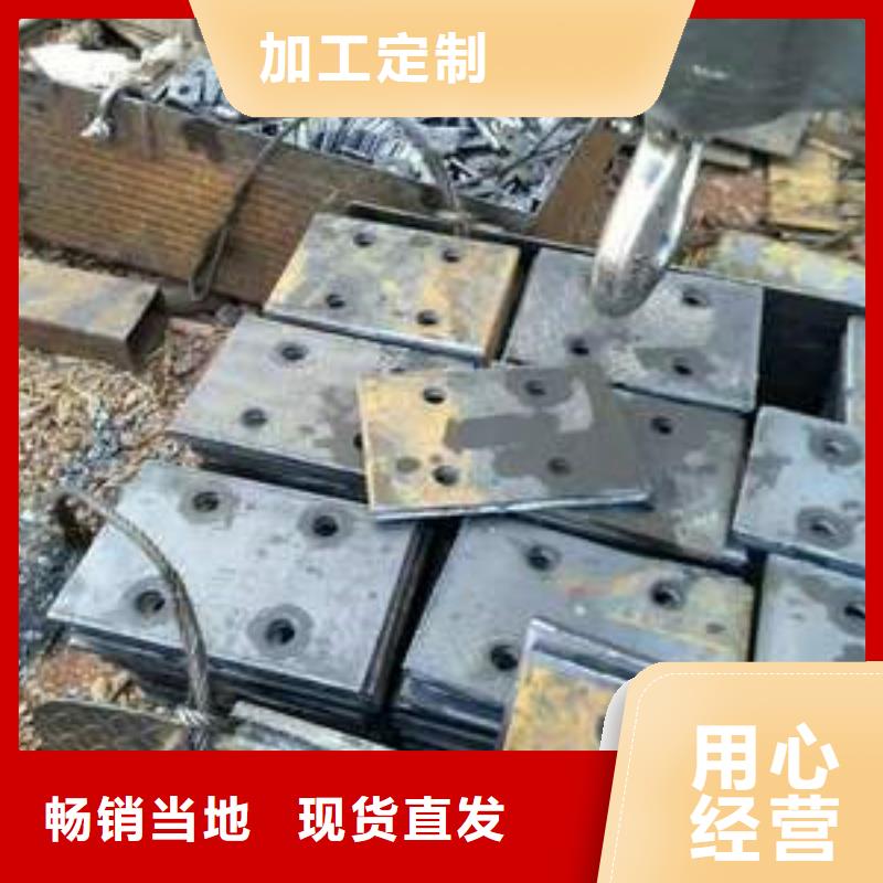 Q235C钢板加工定制1.5-4mmQ235C钢板现货合金板