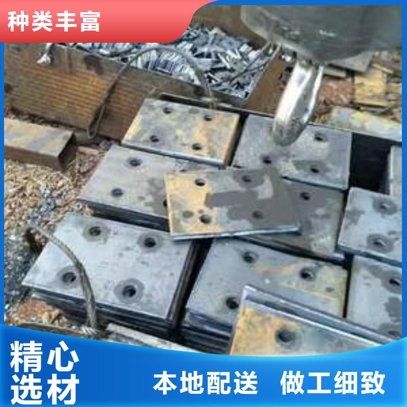 Q235D钢板高强度耐磨板Q235D钢板现货合金板