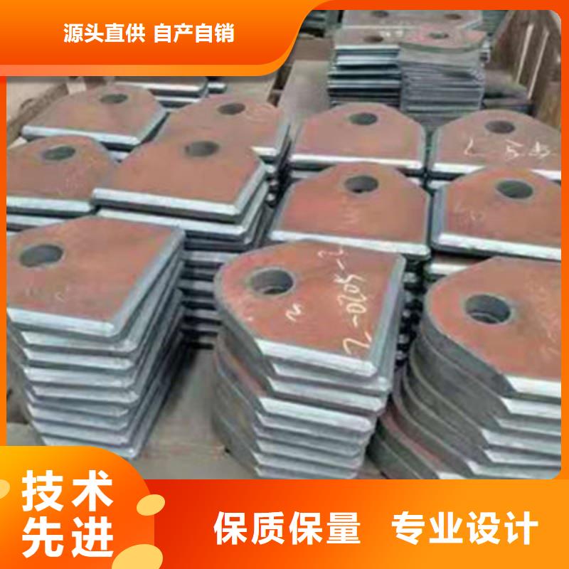 Q235B钢板来图定制折弯焊接加工现货合金板