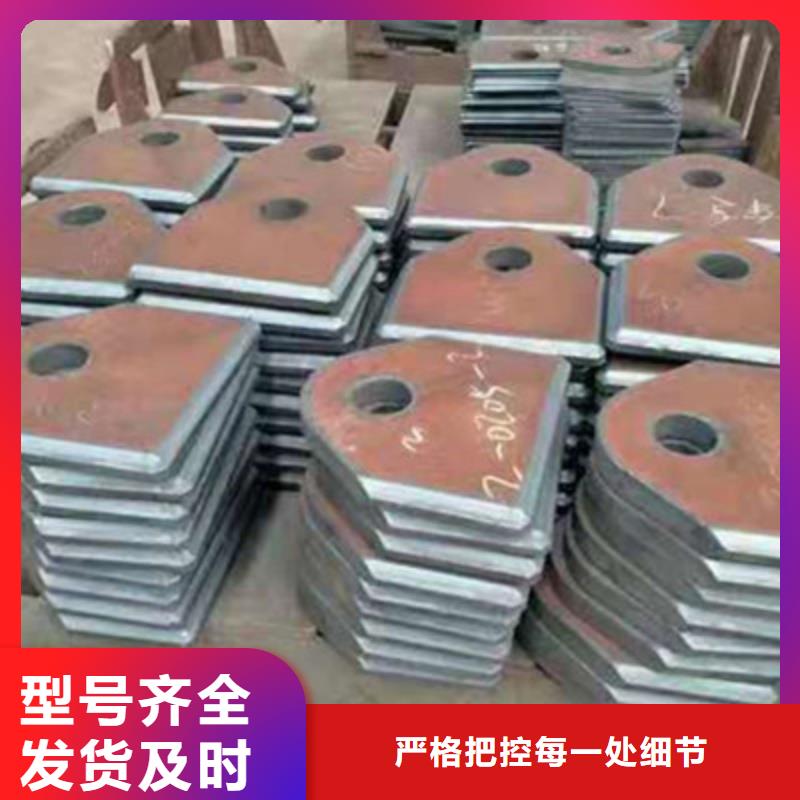 42CrMo合金钢板低合金板材切割42CrMo合金钢板机械制造用钢板