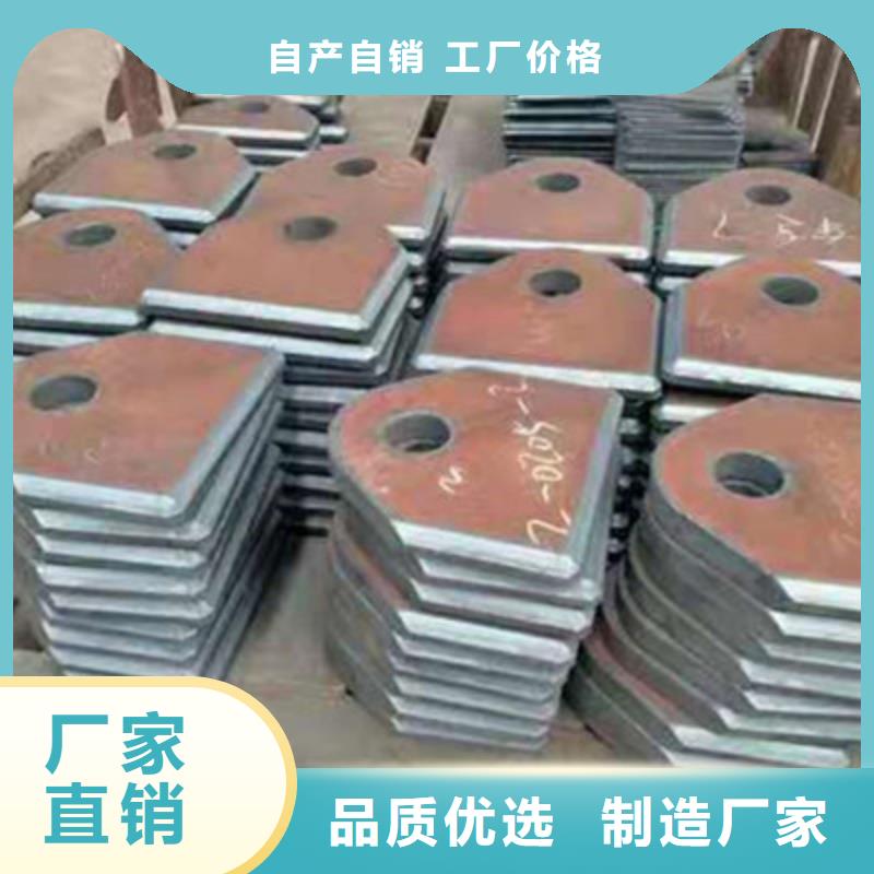 Q355D钢板3/4/5/6/8薄板可切割Q355D钢板高强度合金板