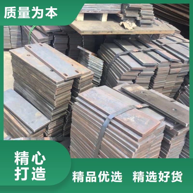 Q235C钢板煤矿设备用板Q235C钢板机械制造用钢板