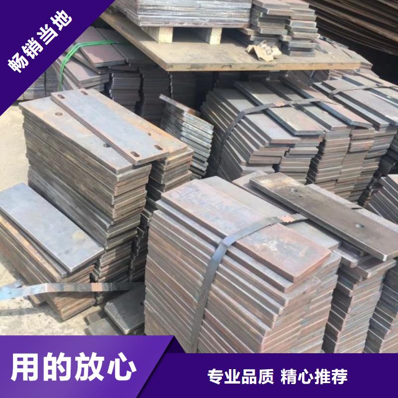 15CrMo合金钢板钢骨架轻型板生产基地15CrMo合金钢板高层建筑用合金钢板